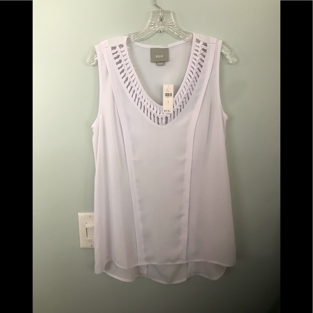 Anthropologie Maeve Women's White Braided V Neck Sleeveless Tank Top, Sm…